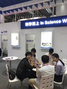 前沿技术引领未来 公司成功参展第十三届国际电池技术交流会纪实