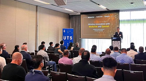 移远通信携手联发科 悉尼科技大学技术交流共绘无线技术新蓝图