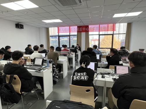 石家庄黑马JavaEE基础41期开班典礼暨技术交流社区启动仪式隆重举行