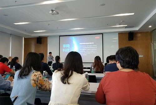 南山区教育局与技术名师一行莅临掌网科技，共探VR技术赋能教育新未来