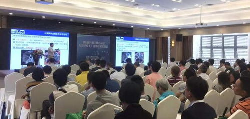 第九届工业自动化与数字化工厂改造技术论坛——共探智能制造新未来