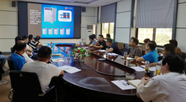 多乐召开新产品技术创新交流会 以技术创新成就市场好口碑
