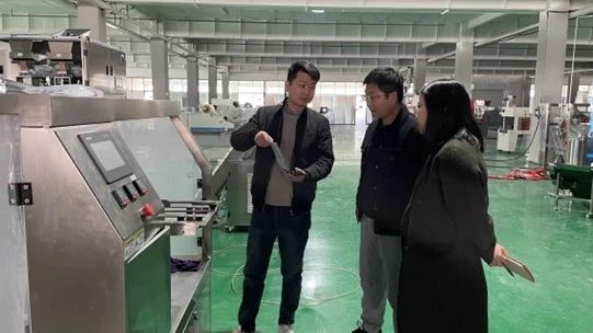 ART·媒‖艺术学院访企拓岗促就业专项行动（产品设计专业方向）技术交流